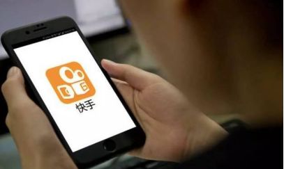 自助低价快手业务平台是真的吗_快手低价业务网_快手低价业务自助平台