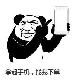 低价业务全网最低_低价业务平台网址_全网最低价ks业务平台