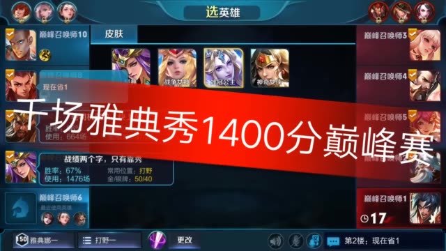 快手什么标题容易热门_热门标题快手容易封号吗_快手上容易上热门的标题