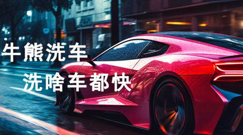 网红助手24小时下单平台_下单助手小程序_下单助手2