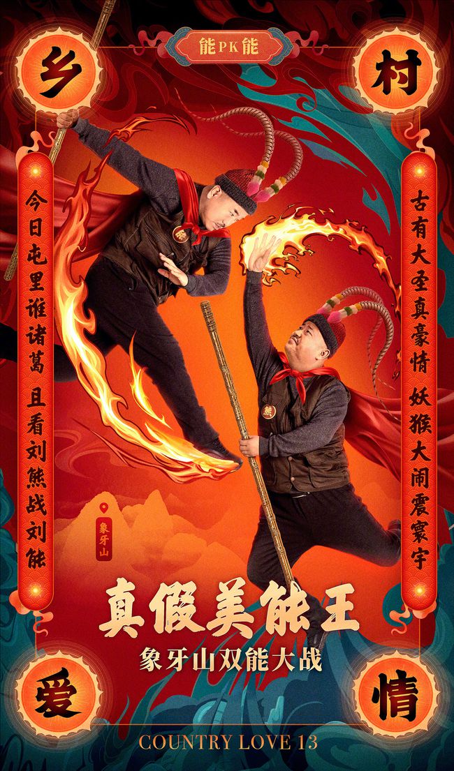 快手点赞量可以挣钱吗_快手点赞费流量吗_快手买流量点赞是真的点赞吗