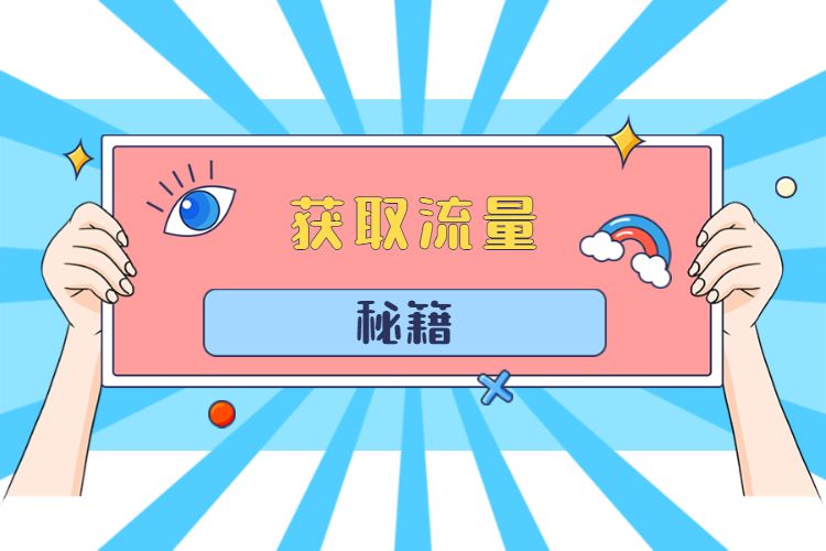助手下载app_网红助手怎么下载_助手下载手机版