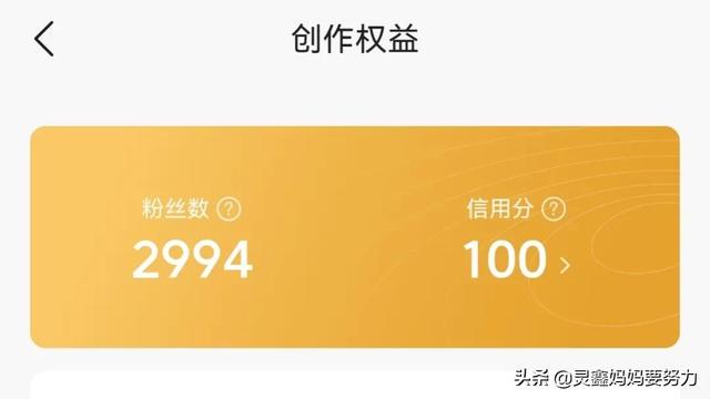 花钱买快手播放量_快手买播放量能上热门吗_花钱买快手播放量有用吗