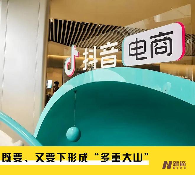 抖音业务低价业务平台_抖音低价房是真的吗_抖音的低价产品是真的吗