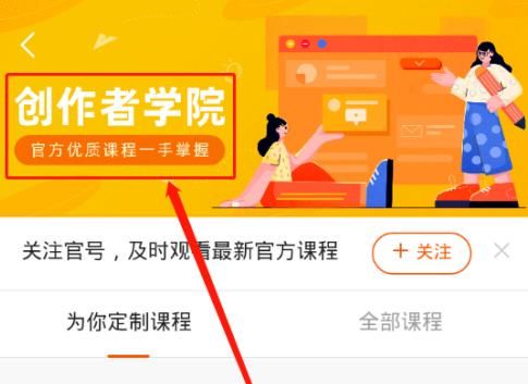 快手真人粉丝是什么意思_快手真人粉和普通粉有什么区别_快手真人粉丝平台 永不掉粉