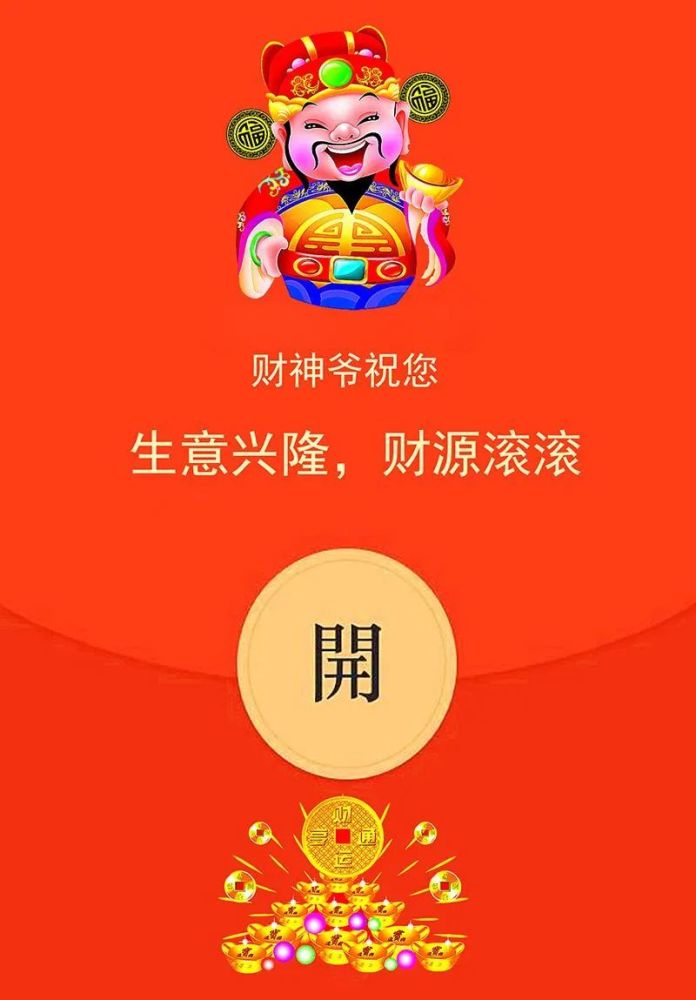 拼多多助力群_拼多多群助力群2020最新_拼多多群助力群吧