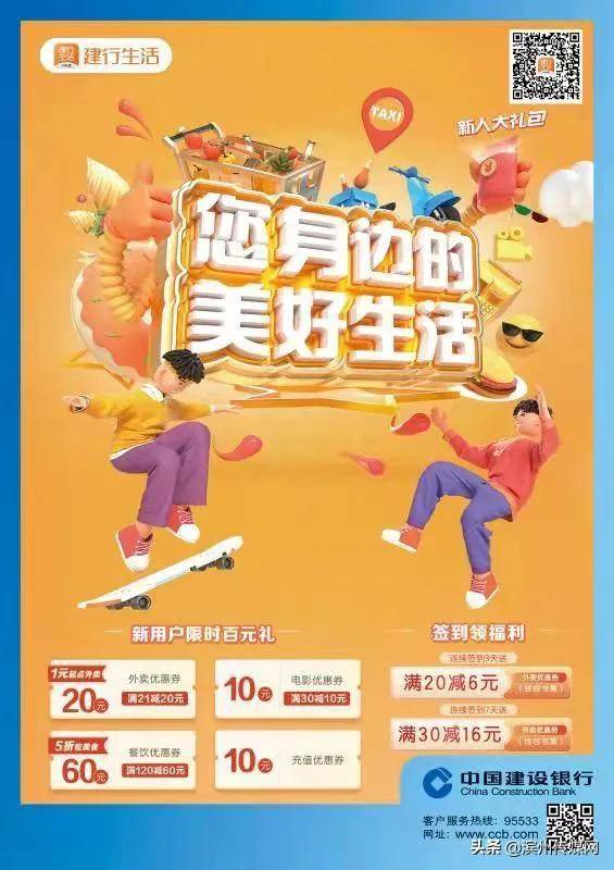 赞赏快手_快手赞赞宝_快手赞有啥用