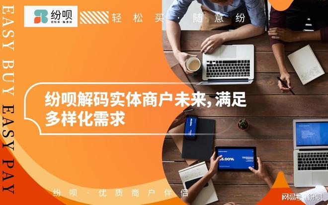 抖音低价房是真的吗_抖音全网低价业务_抖音业务低价业务平台