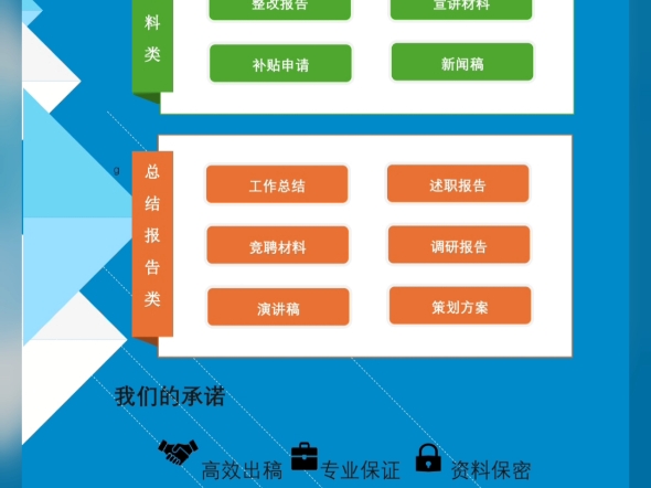 抖音低价房是真的吗_抖音业务低价业务平台_抖音全网低价业务