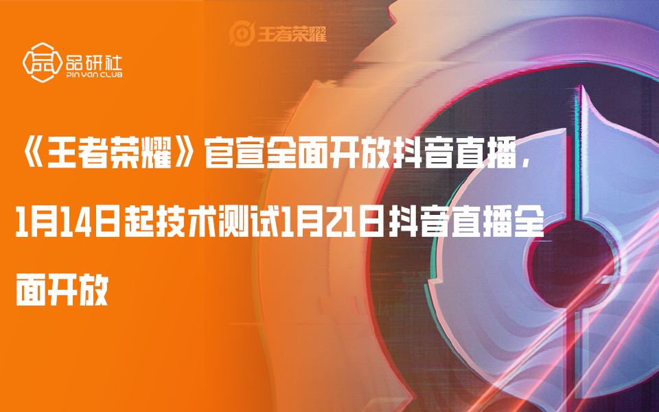 抖音视频卡盟_抖音卡盟全网最低价稳定卡盟_抖音业务卡盟