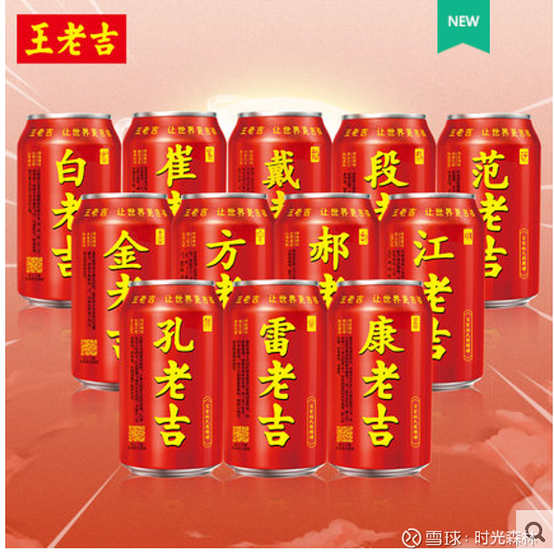 快手买热度有用吗_快手买热门的后果_快手买热度