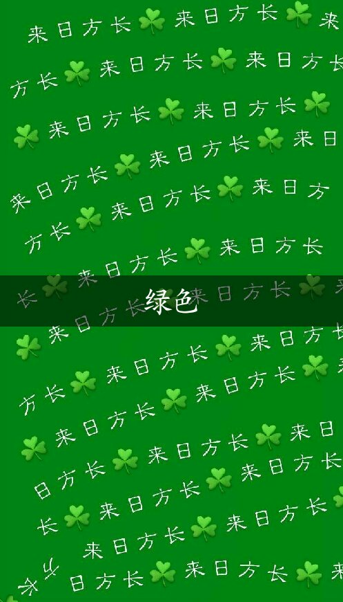 快手买热度是真人吗_快手花钱买热度_快手买热搜有用吗