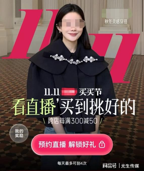下单小红书业务是什么_小红书业务下单_小红书业务流程