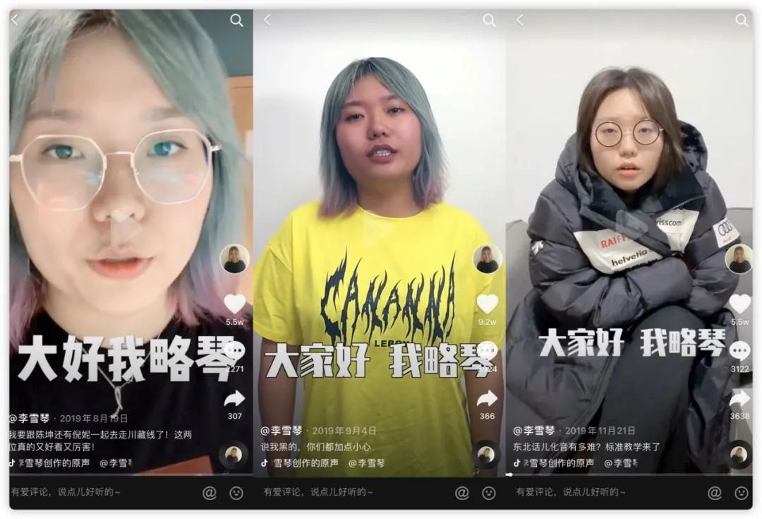 网红助手免费_西安的免费网红景点_红动网免费素材图库