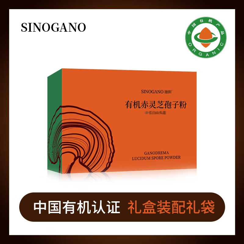 康比特纯肌酸粉300_康比特纯肌酸粉300克_一元300粉
