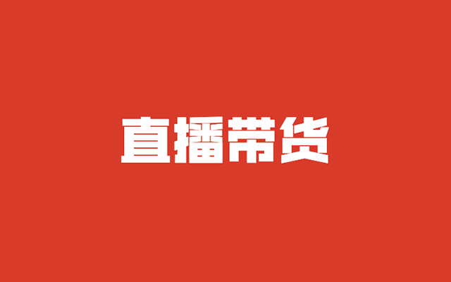 抖音真人粉丝是真的吗_快音专用真人粉丝_抖音快手真人粉