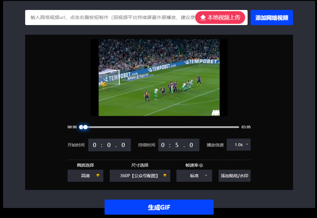 快手买播放量能上热门吗_买快手播放量可以上热门吗_快手热门几千播放量就停了