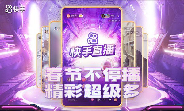 ks低价业务_ks点赞快手平台业务_ks业务24小时