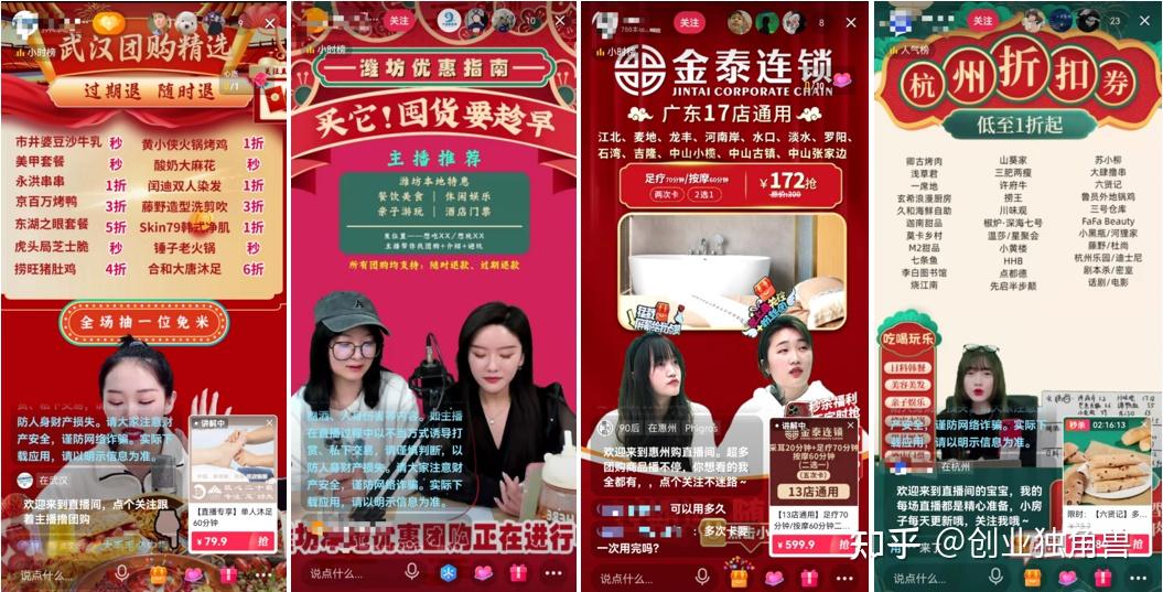 低价刷粉快手_超级低价快手粉丝免费1w_快手免费粉丝网