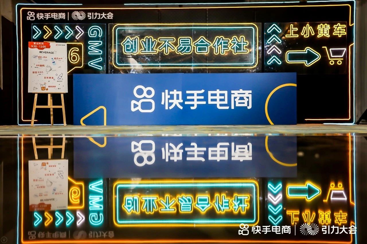 快手业务网站平台24小时_快手小时业务网站平台官网_快手小时业务网站平台是什么