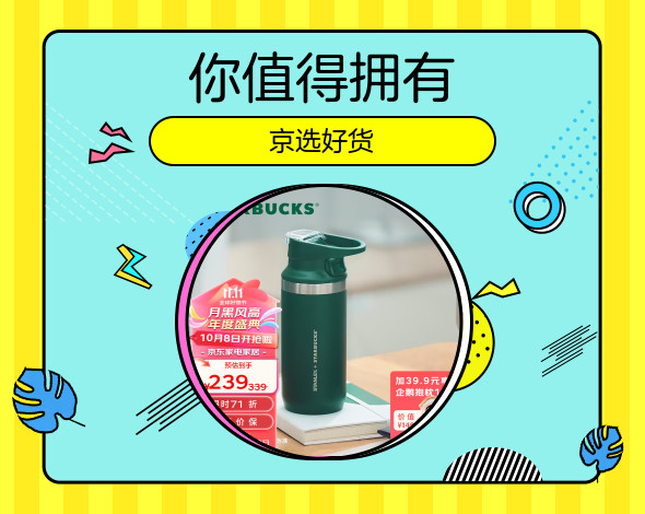 下单业务平台_下单平台是什么_ks业务下单平台