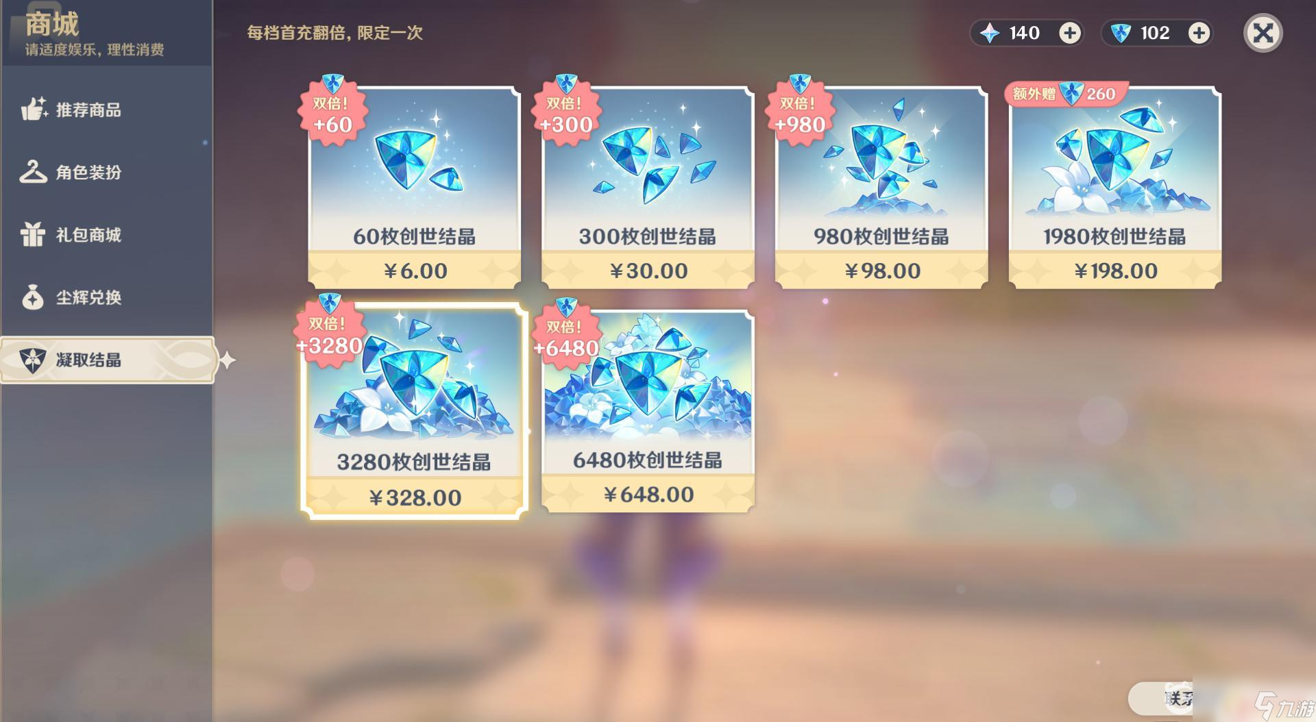 ks免费业务平台_免费业务员_免费业务平台全网最低