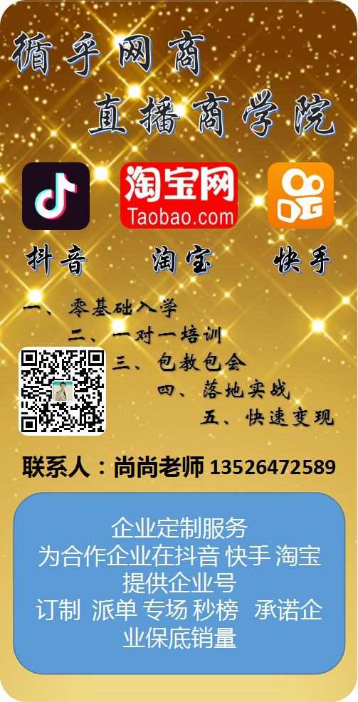 为什么右肺上叶危险_古拼音怎么写的拼音怎么写_网红助手点赞