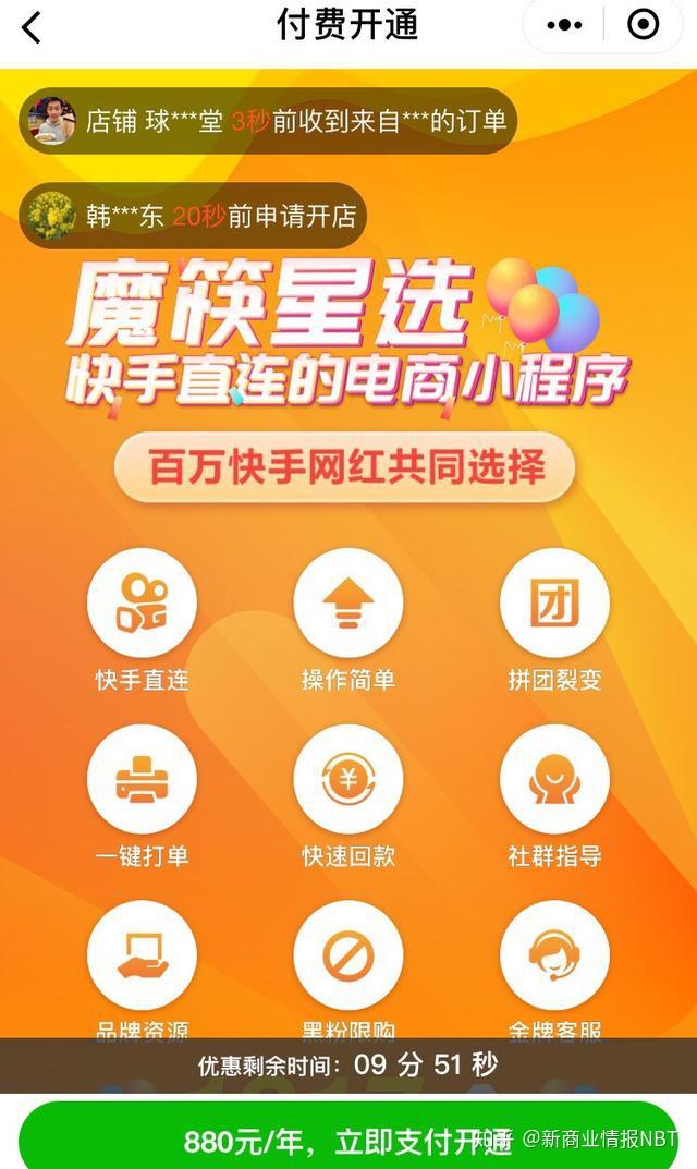 为什么右肺上叶危险_网红助手点赞_古拼音怎么写的拼音怎么写