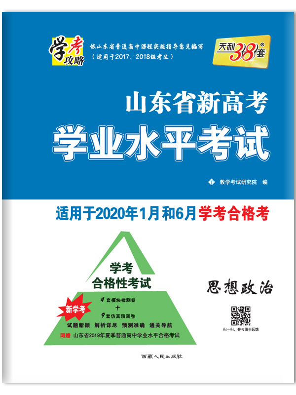 1.8抖音点赞_0.01抖音作品点赞秒点_抖音秒赞点赞会限流吗