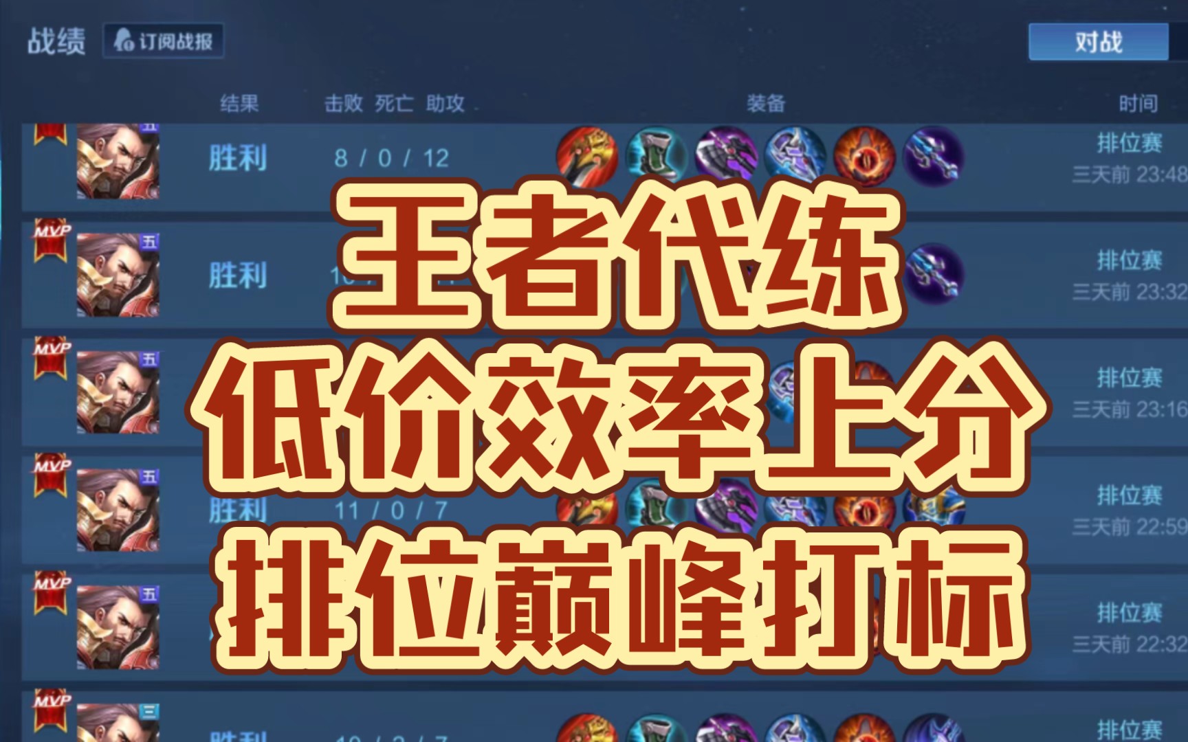 免费业务平台百货_免费业务员_ks免费业务平台
