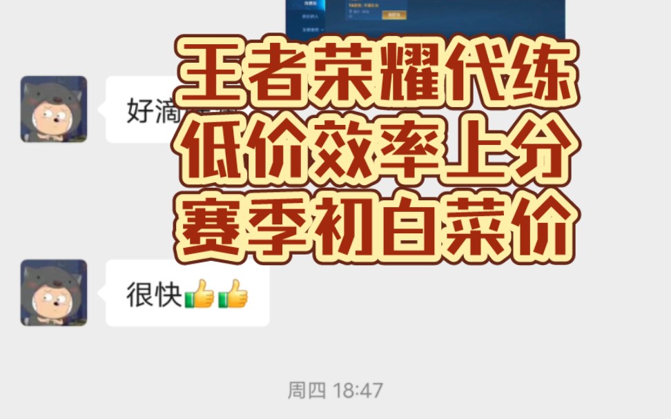 ks免费业务平台_免费业务员_免费业务平台百货