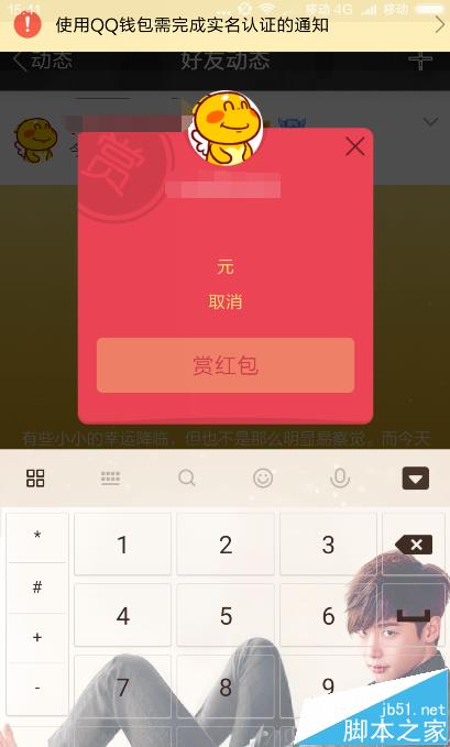 空间赞业务24小时_赞空间是什么意思_0.1空间赞