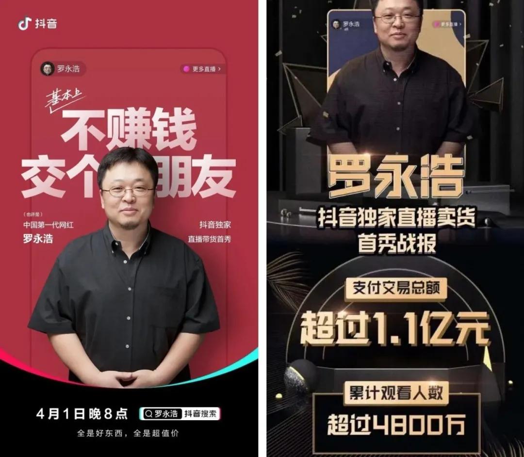 网红助手24小时下单平台_下单助手app_下单助手2