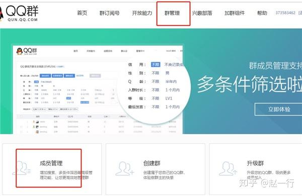 网红助手24小时下单平台_下单助手小程序_下单助手是什么意思