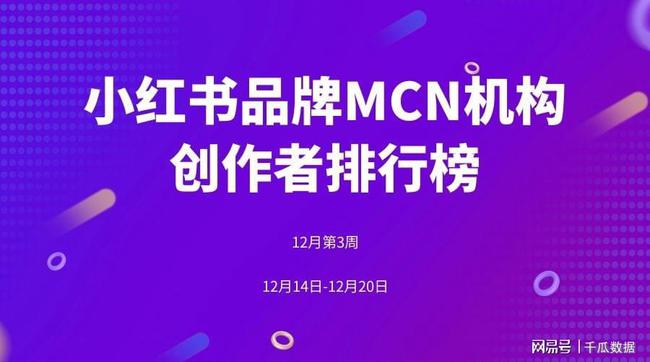 下单小红书业务平台怎么样_小红书商单平台_小红书业务下单平台