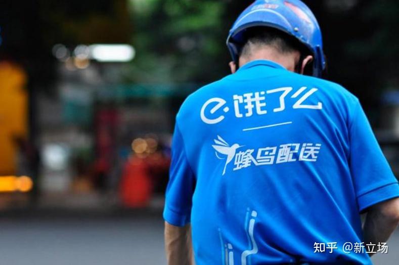 抖音业务全网最低价_抖音业务超低价_抖音低价卖货什么套路