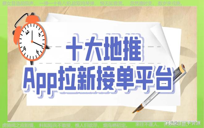 抖音买播放量_抖音播放量买的流量有用吗_抖音播放量买有用吗