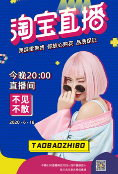 下单助手小程序_网红助手24小时下单平台_下单助手是什么意思