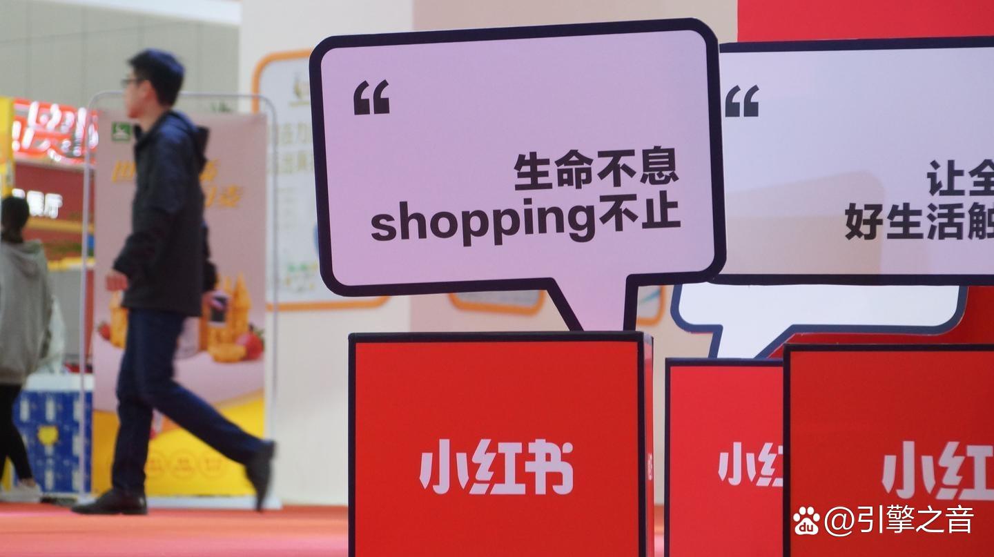 小红书业务下单_下单小红书业务怎么做_小红书业务