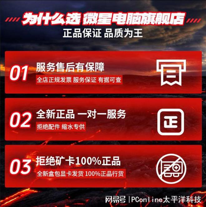 抖音24小时免费下单_抖音秒下单软件_抖音免单是什么意思