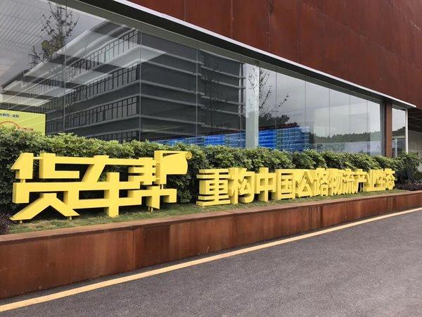 游戏卡盟辅助_游戏卡盟平台官网_卡盟游戏