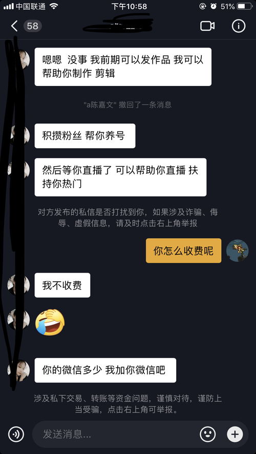快手怎么买播放量_花钱买快手播放量_快手买播放量对账号有影响吗