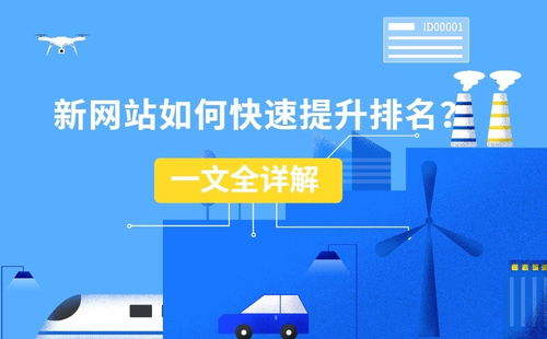 全网最低价快手业务网址_快手业务在线下单平台全网最低_超低价快手业务平台