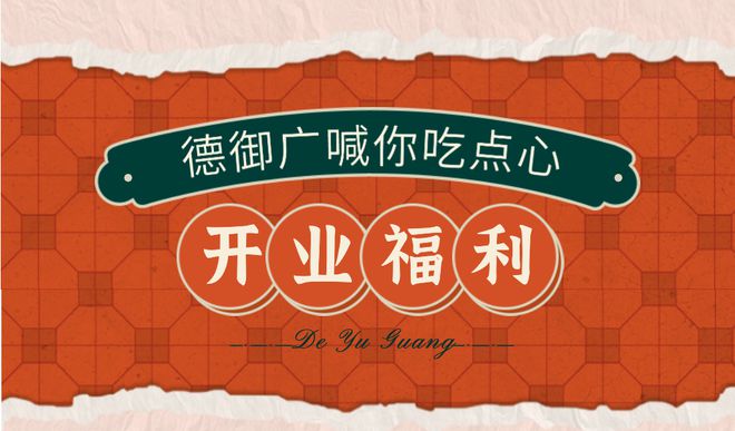 业务平台登陆_dy业务平台_业务平台登录station