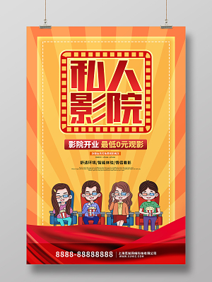 dy业务平台_业务平台登陆_业务平台登录station