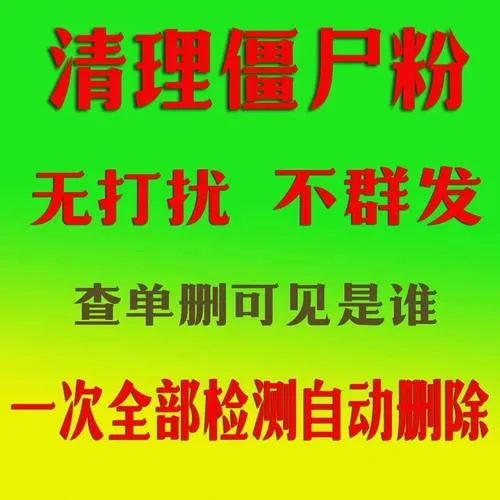 快手手动刷播放_快手秒刷播放100_快手刷播放秒到