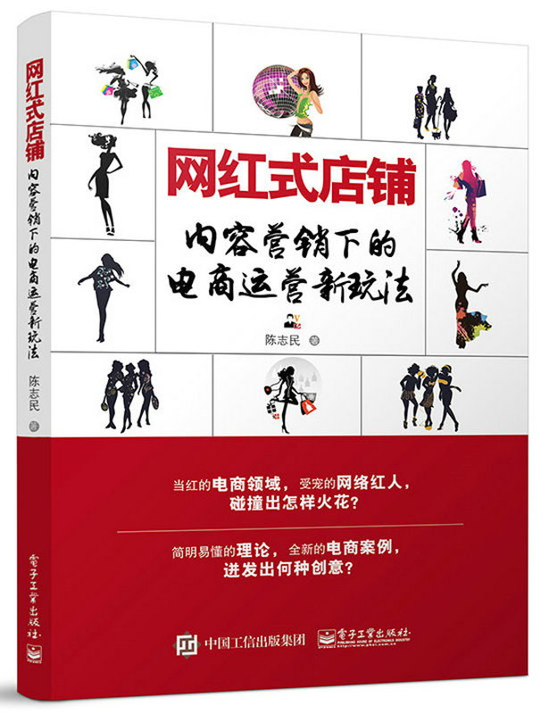 下单助手下载_下单助手app_网红助手24小时免费下单