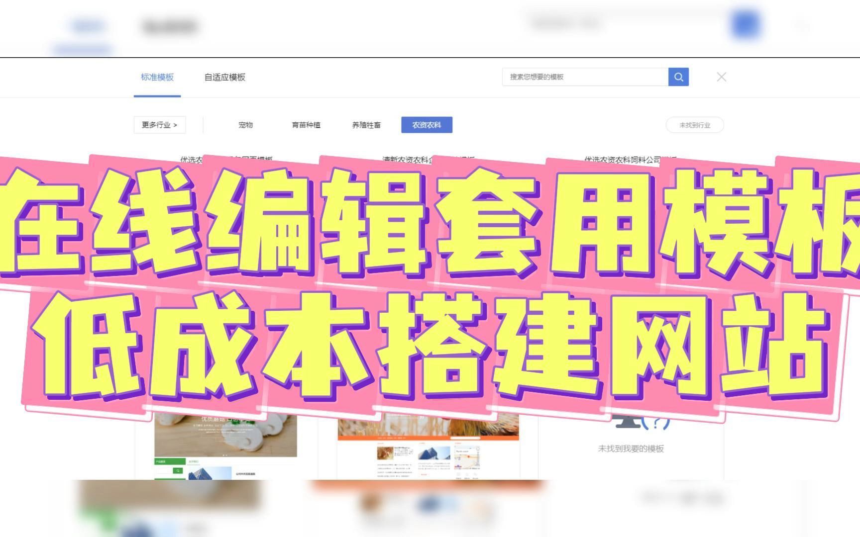抖音免单是真的吗_抖音免单是什么意思_抖音业务24小时免费下单