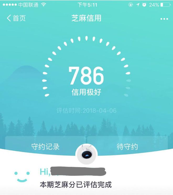 闲鱼怎么增加粉丝_怎样增加闲鱼粉丝_闲鱼粉丝多了有什么用