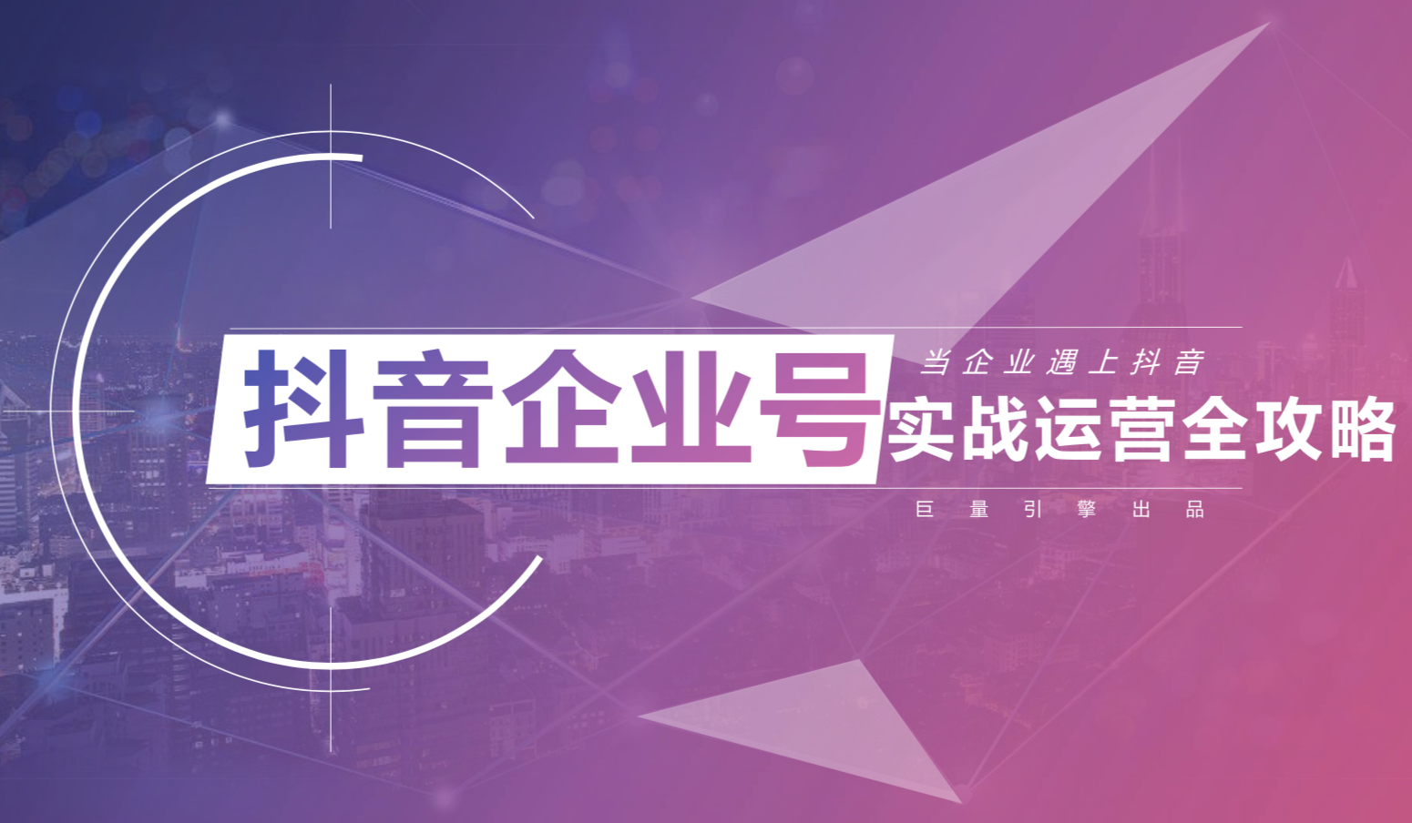 快手卖热度_买热门快手_快手买热度最好是买什么